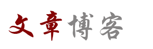 時代在線